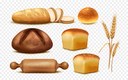 Gêneros alimentícios (padaria) Gêneros alimentícios (padaria)